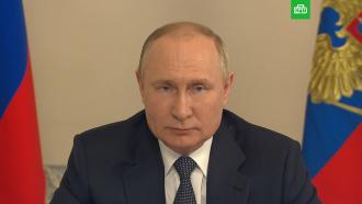 Путин: создание новой резервной валюты на основе БРИКС прорабатывается