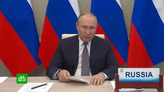«Пусть едят пирожные»: Путин сравнил Запад с <nobr>Марией-Антуанеттой</nobr>
