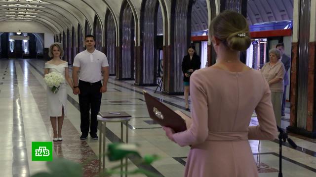«Знаковое место»: москвичам рассказали о необычных площадках для заключения брака
