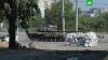 Украинские власти сообщили об отступлении ВСУ из Северодонецка