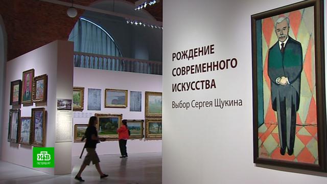 В Эрмитаж привезли живописные шедевры из знаменитой коллекции купца Щукина