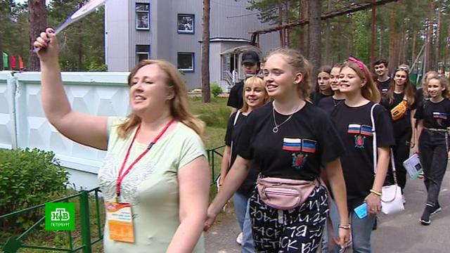 В Петербург на летние каникулы приехали первые школьники из Мариуполя