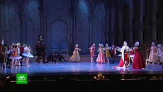 Театр имени Якобсона покажет золотую коллекцию балетов
