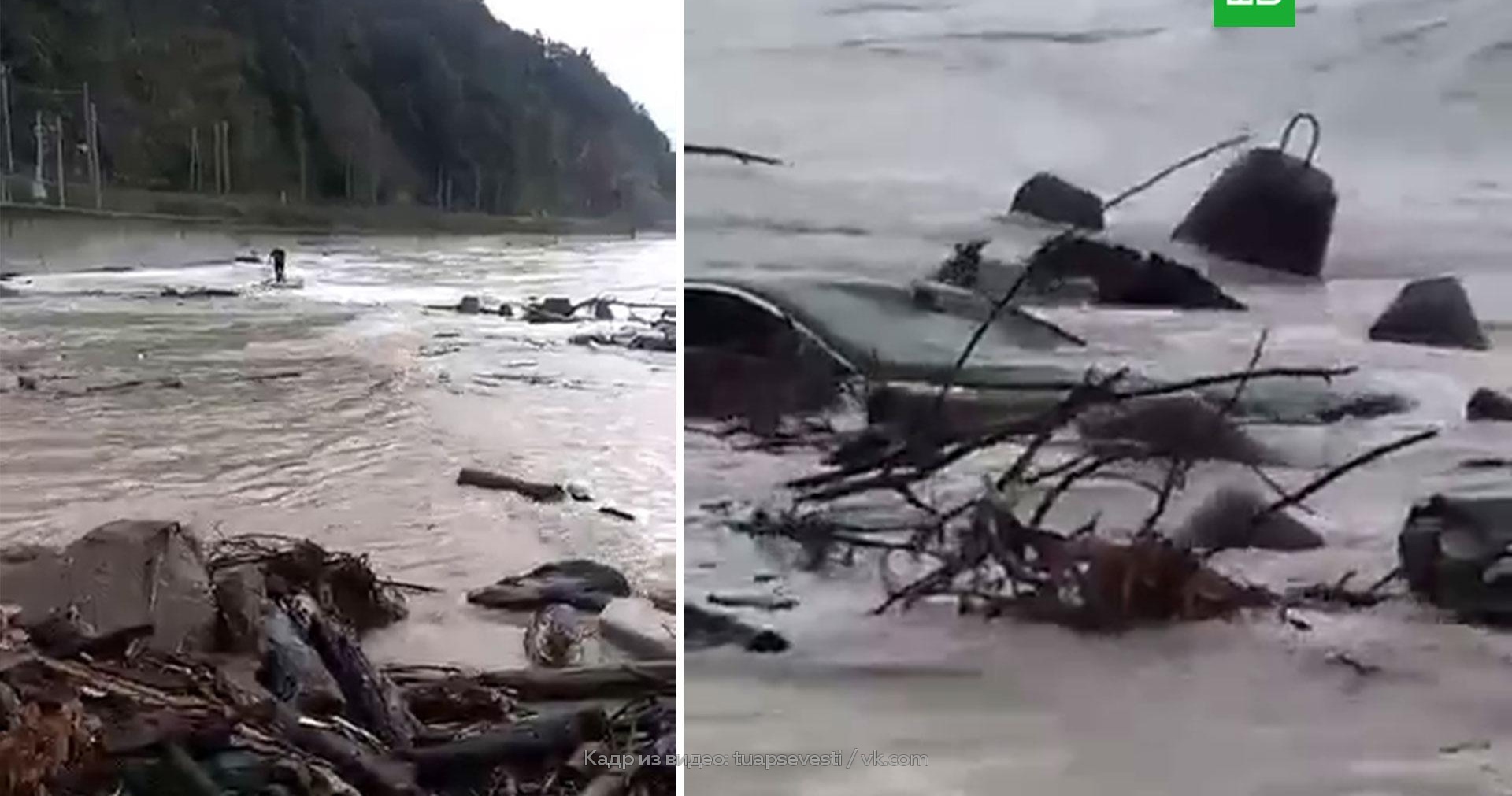 Нападение в черном море. Машины смыло в море.