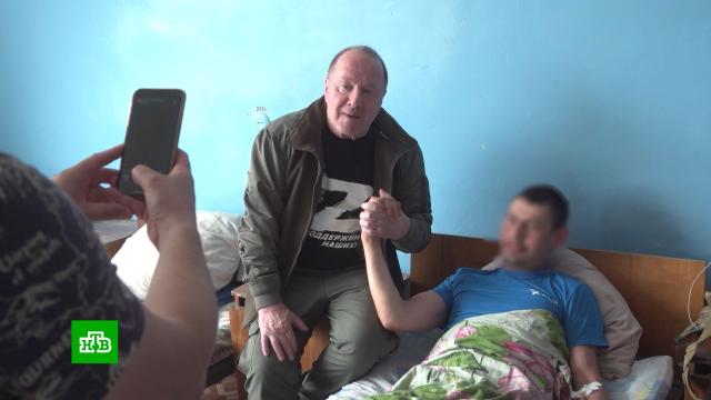 Популярные российские актеры навестили раненых бойцов ЛНР