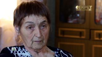 «Меня оставили все на свете»: как живет 82-летняя сестра Юрия Кузнецова.НТВ.Ru: новости, видео, программы телеканала НТВ