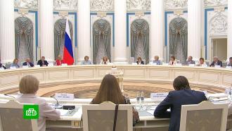 Историческое просвещение в школах обсудили в Кремле.НТВ.Ru: новости, видео, программы телеканала НТВ