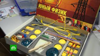 Сенсорные парты и роботы-конструкторы: в технополисе «Москва» создают умные игрушки
