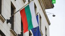 Болгария высылает 70 российских дипломатов, подозреваемых в «шпионаже»