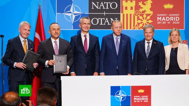 Игра мускулами в адрес России: чего ждать от саммита НАТО в Мадриде