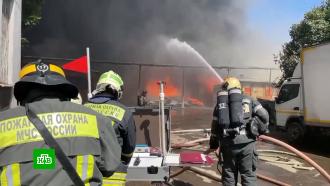 Пожар в ангарах на Каширском шоссе ликвидирован 