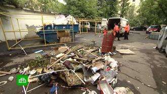 Госдума приняла закон о штрафах за выброшенный из окна машины мусор