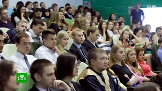 Абитуриенты Университета Правительства Москвы смогут получить грант на обучение
