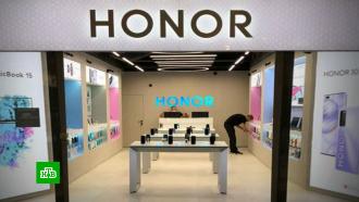 СМИ: Honor прекратил поставлять смартфоны в Россию