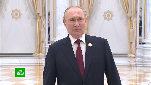 Путин назвал конечную цель спецоперации