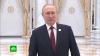«Отвратительное зрелище»: Путин оценил идею лидеров G7 раздеться на саммите