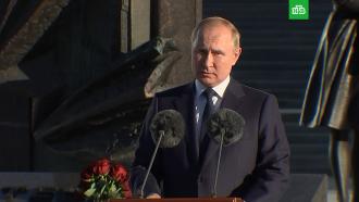 Путин перечислил главные задачи Службы внешней разведки