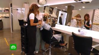 В Италии ради экономии воды в парикмахерских запретили повторное мытье головы