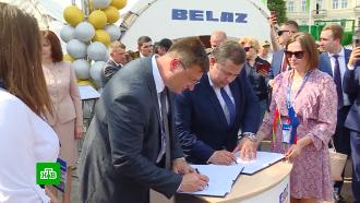 Контракты, соглашения, договоренности: как проходит форум регионов Белоруссии и России 
