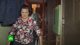 Безногая женщина-инвалид умерла, не дождавшись жилья от чиновников.НТВ.Ru: новости, видео, программы телеканала НТВ