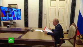 Путин обсудил с членами Совбеза работу <nobr>оборонно-промышленного</nobr> комплекса