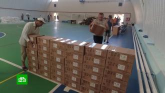 Российские военные доставили более 150 тонн гуманитарной помощи в Харьковскую область