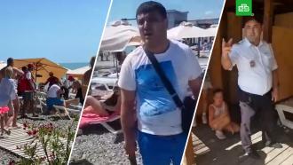 Сотрудники пляжа в Сочи избили <nobr>23-летнего</nobr> самбиста из Минска