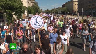 Демонстранты в Берлине потребовали прекратить поставки оружия на Украину