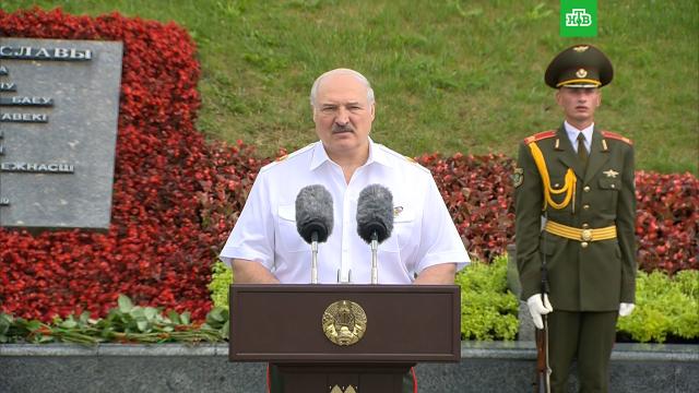 Лукашенко: Белоруссия поддерживала и будет поддерживать Россию.Белоруссия, Лукашенко, дипломатия, торжества и праздники.НТВ.Ru: новости, видео, программы телеканала НТВ