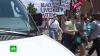 США отмечают День независимости без фейерверка и с опасениями протестов в Акроне