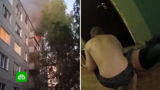 Полицейские спасли 50 человек из горящего общежития в Сыктывкаре.НТВ.Ru: новости, видео, программы телеканала НТВ