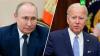 Песков: Путин не будет поздравлять Байдена с Днем независимости США