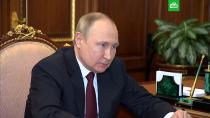 Путин предложил наградить отличившихся участников спецоперации