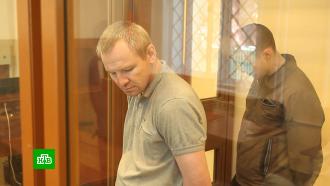 Владимирскому детоубийце-расчленителю дали 13 лет тюрьмы.НТВ.Ru: новости, видео, программы телеканала НТВ