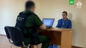 Российские военные рассказали СК о пытках в украинском плену