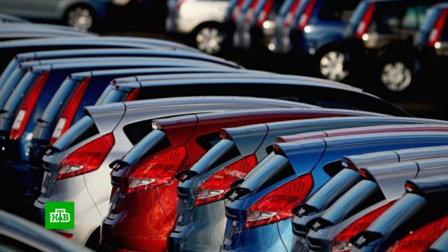 Продажи новых автомобилей в России в июне упали на 82%.автомобили, торговля, экономика и бизнес, санкции.НТВ.Ru: новости, видео, программы телеканала НТВ