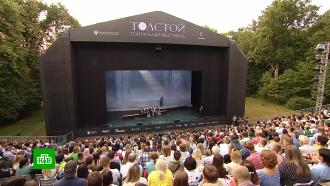 Фестиваль «Толстой»: спектакль «Война и мир» на два дня переехал с Арбата в Ясную Поляну