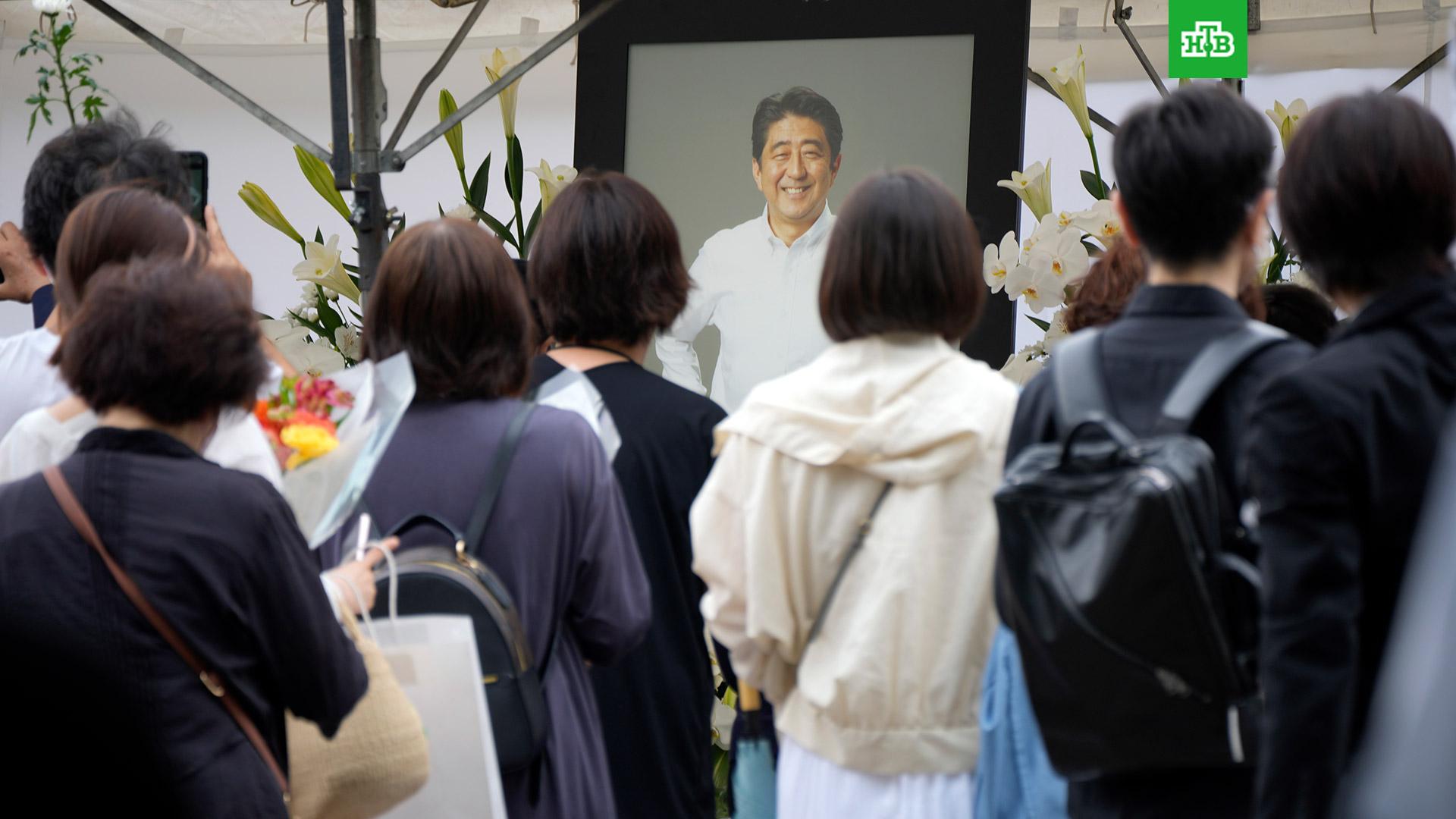 Японский покушение. Синдзо Абэ похороны. Похороны премьер министра Японии. Министр Японии Синдзо Абэ.