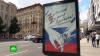 В Москве появились плакаты с призывом поддержать Россию и детей Донбасса 