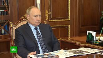 Путин обсудил экологию, здравоохранение и аварийное жилье с главой Тульской области
