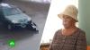 Сбившей свою ровесницу на автомобиле пенсионерке огласили приговор