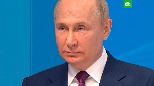 Путин: Запад занял ведущие позиции в мире за счет грабежа других народов.Путин, экономика и бизнес.НТВ.Ru: новости, видео, программы телеканала НТВ