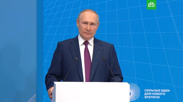 Путин: решение Канады не возвращать турбины для «Северного потока» не связано с Украиной.Газпром, Канада, Путин, Северный поток, газопровод.НТВ.Ru: новости, видео, программы телеканала НТВ
