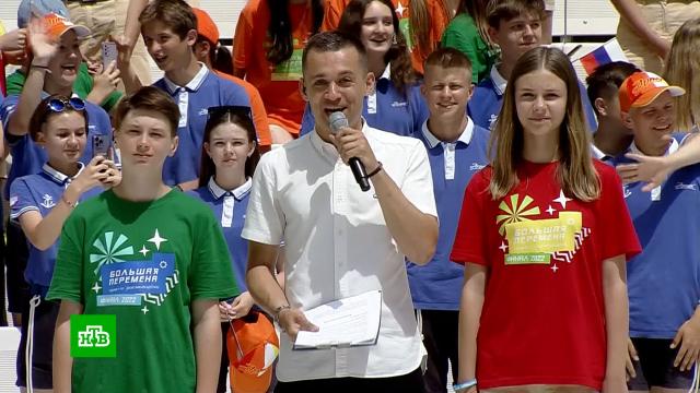 Каким будет новое российское движение детей и молодежи.Путин, дети и подростки.НТВ.Ru: новости, видео, программы телеканала НТВ