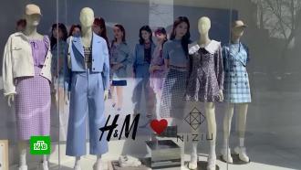 СМИ: H&M выставила российский бизнес на продажу