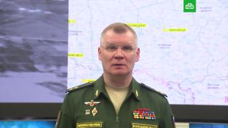 Минобороны: при ударе ВСУ по изолятору в Еленовке погибли 40 пленных боевиков «Азова»