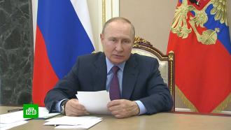 Путин: Запад принимал решения о санкциях в угоду конъюнктурным интересам