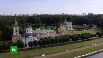Реабилитацию московского лесопарка «Кусково» завершат к Дню города