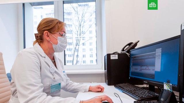 Московские врачи поставили свыше 6, 5 млн диагнозов с помощью искусственного интеллекта.Москва, медицина, технологии.НТВ.Ru: новости, видео, программы телеканала НТВ