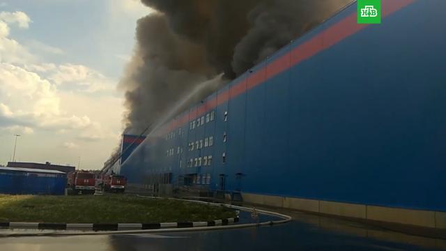 При пожаре на складе Ozon один человек погиб, 13 пострадали.Московская область, пожары.НТВ.Ru: новости, видео, программы телеканала НТВ